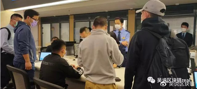 比特大陆“抢营业执照”：一场詹克团导演的假新闻