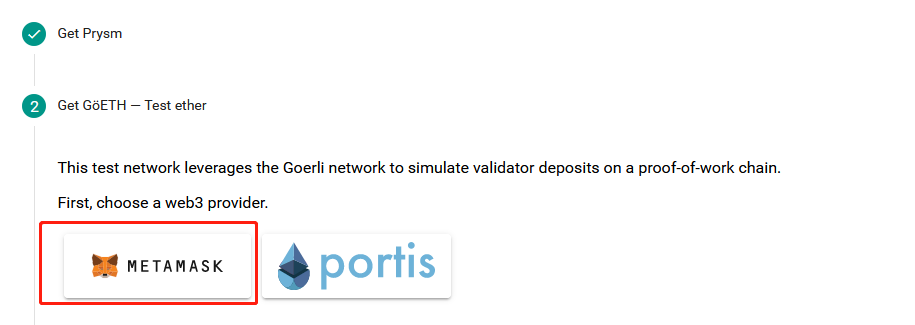 以太坊2.0 POS挖矿教程：手把手教你在Topaz测试网进行Staking