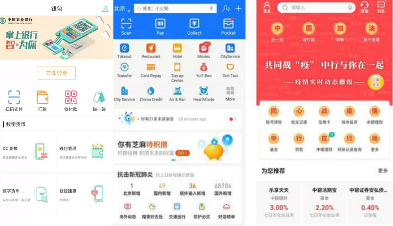 巴比特专栏 | 关于稳定币的迷思