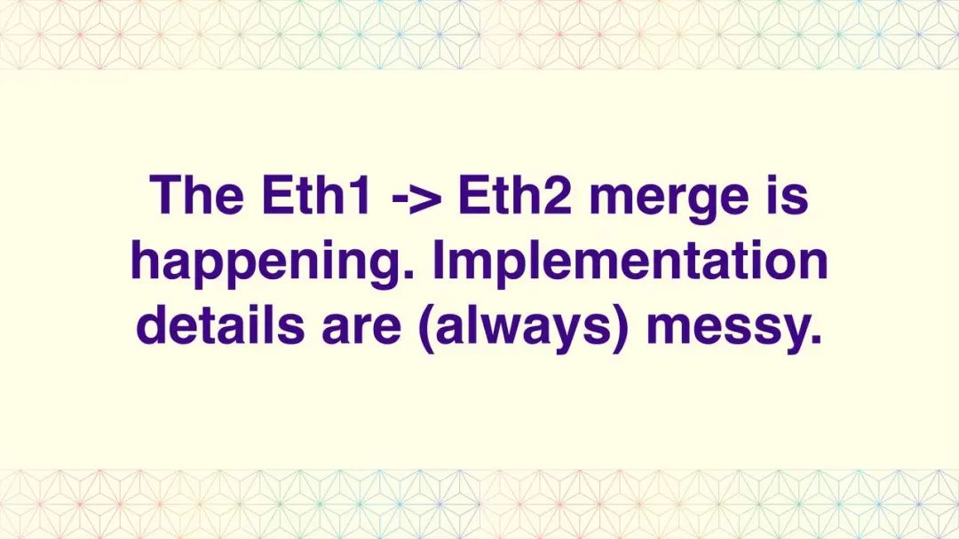 科普 | Tim Beiko:从 Eth1 到 Eth2 的大迁徙