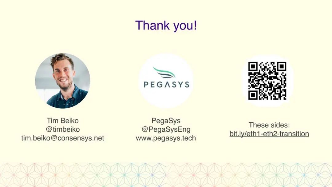 科普 | Tim Beiko:从 Eth1 到 Eth2 的大迁徙