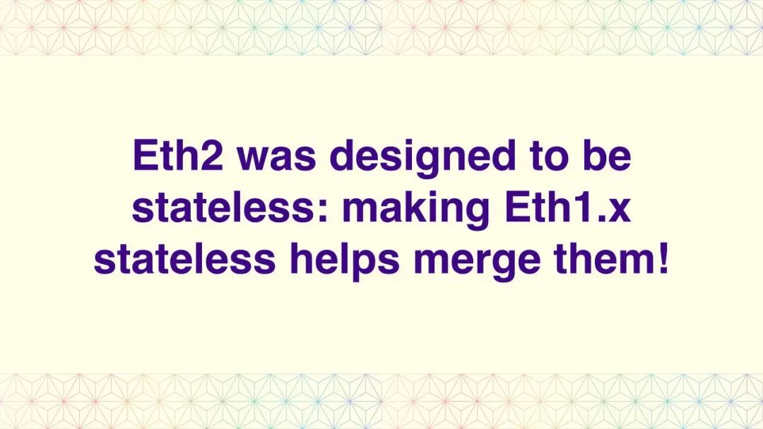 科普 | Tim Beiko：从 Eth1 到 Eth2 的大迁徙