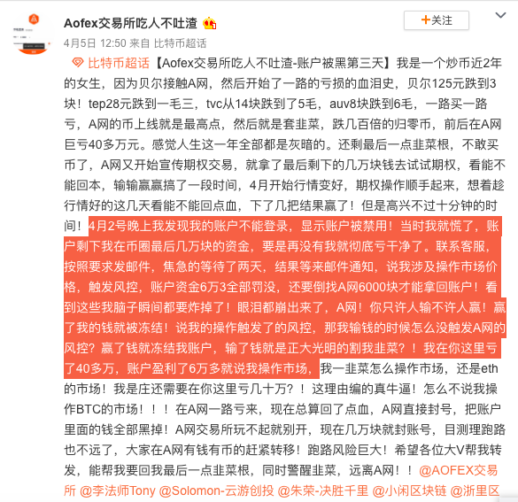 第三次减半牛市的最终幻想：如何杀死比特币？