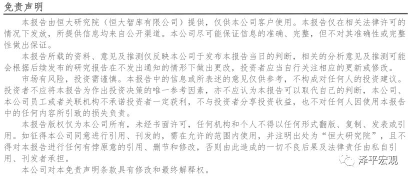 任泽平团队最新重磅报告：区块链将成为引领产业浪潮的重要引擎