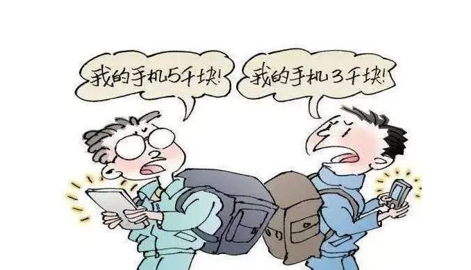比特币折叠：比特币减半之后，世界将会怎样？