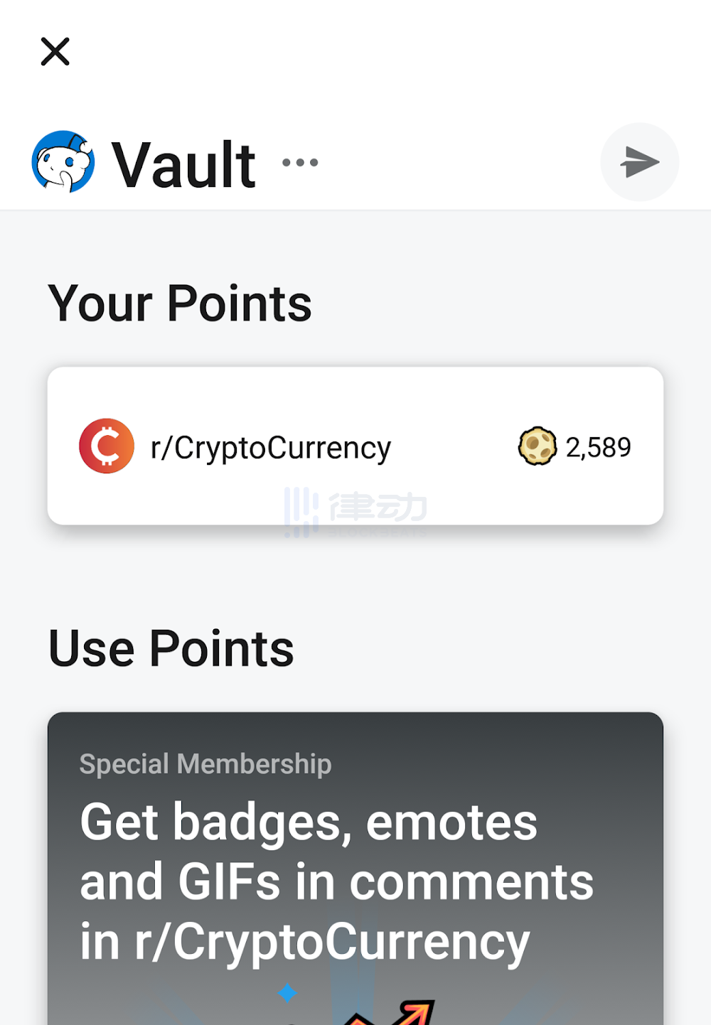 Reddit推出Reddit Cash演示方案，用户可通过 Fuel 侧链进行转账
