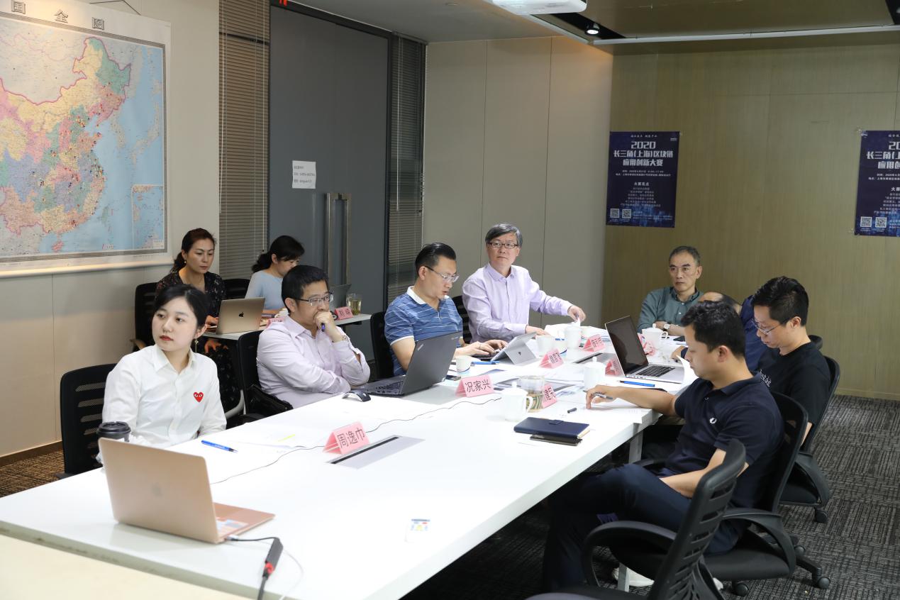 2020长三角（上海）区块链应用创新大赛复赛评审出炉，Bystack入围十强