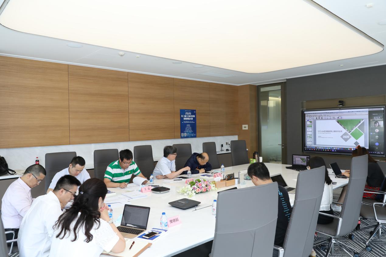 2020长三角（上海）区块链应用创新大赛复赛评审出炉，Bystack入围十强