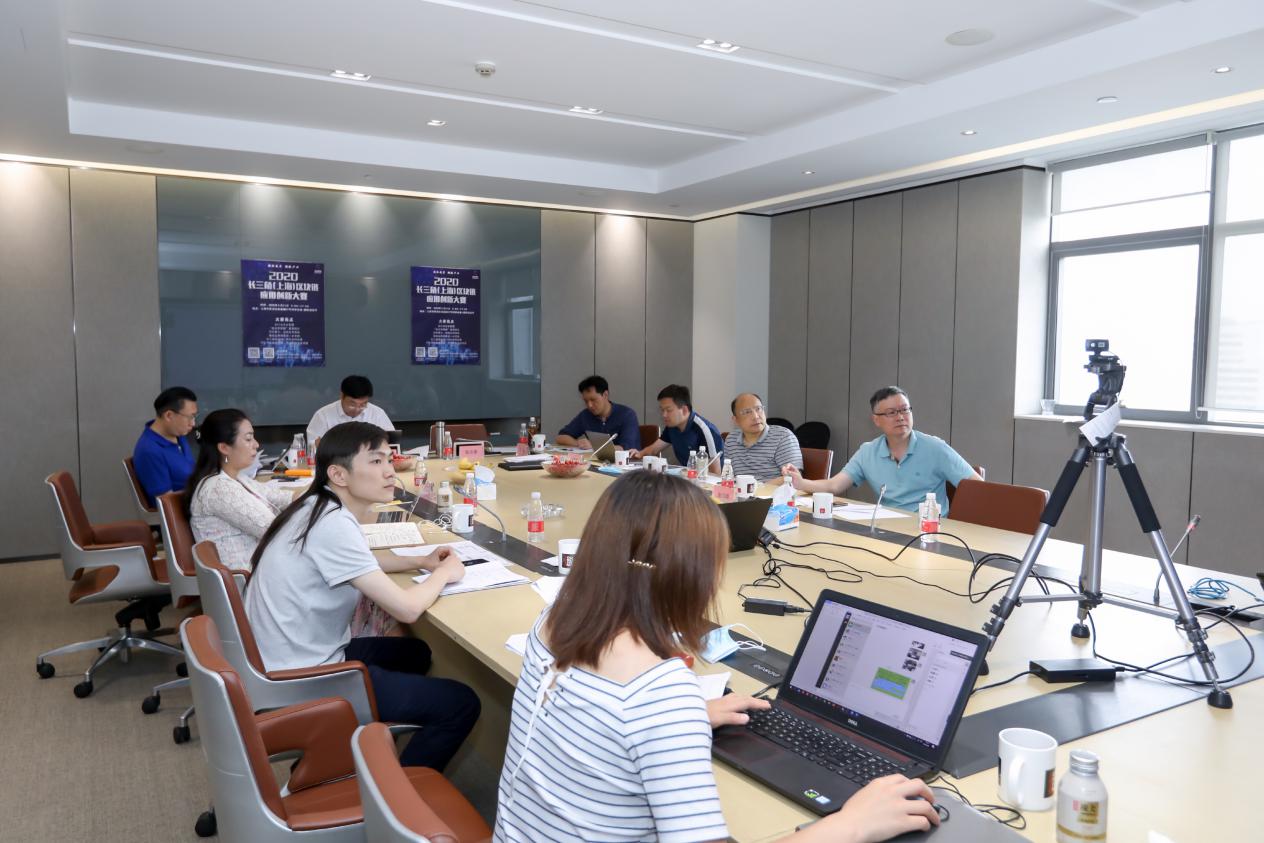 2020长三角（上海）区块链应用创新大赛复赛评审出炉，Bystack入围十强