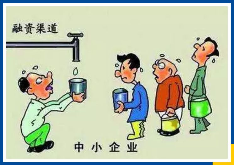 深度丨集群产业区块链金融解决方案