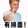 链作618来了！链圈大促，不玩套路，低至3折！