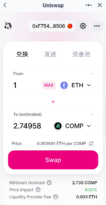 借贷即挖矿来了，COMP上线爆涨450%，能引爆市场吗？怎么玩这里算给你看