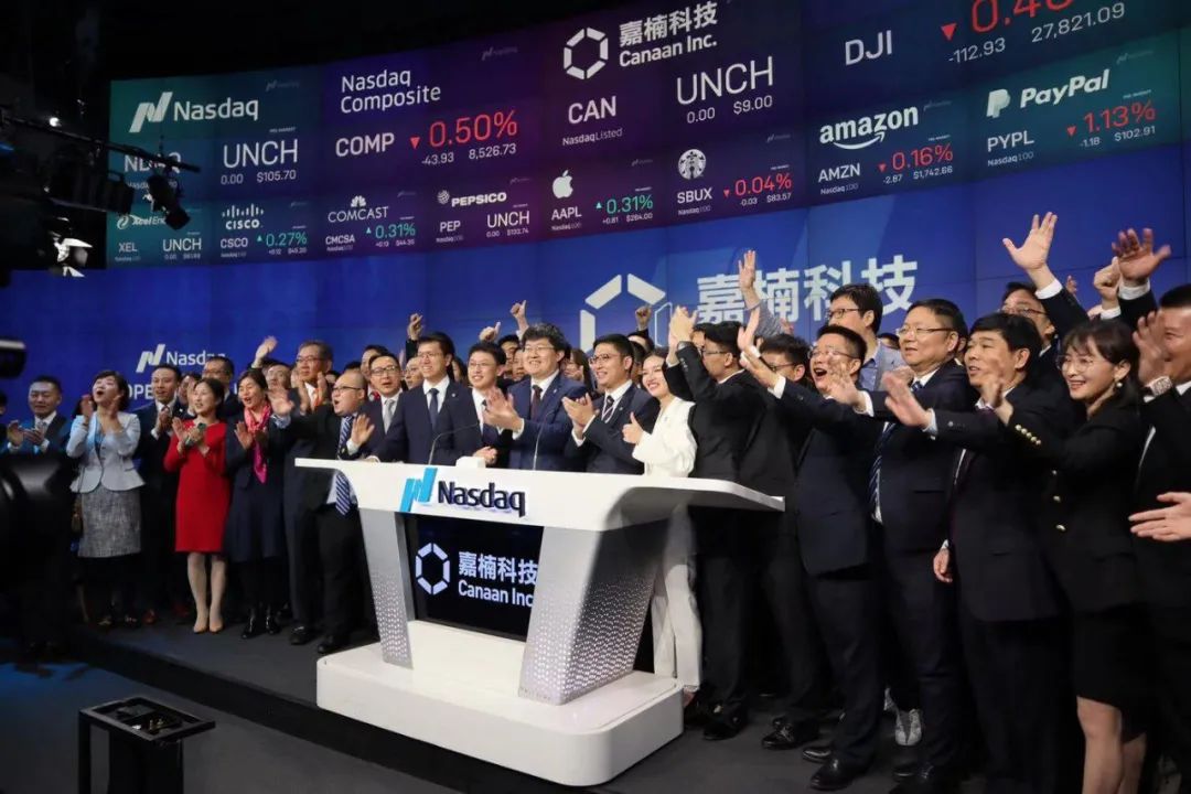 从12.6美元到1.92美元，股价三次暴跌的嘉楠科技怎么了？