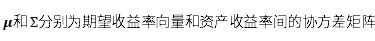 观点 | 三大策略，构建你的数字资产量化投资组合