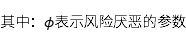 观点 | 三大策略，构建你的数字资产量化投资组合