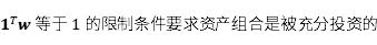 观点 | 三大策略，构建你的数字资产量化投资组合