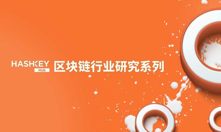 万字长文说透数字货币量化投资行业