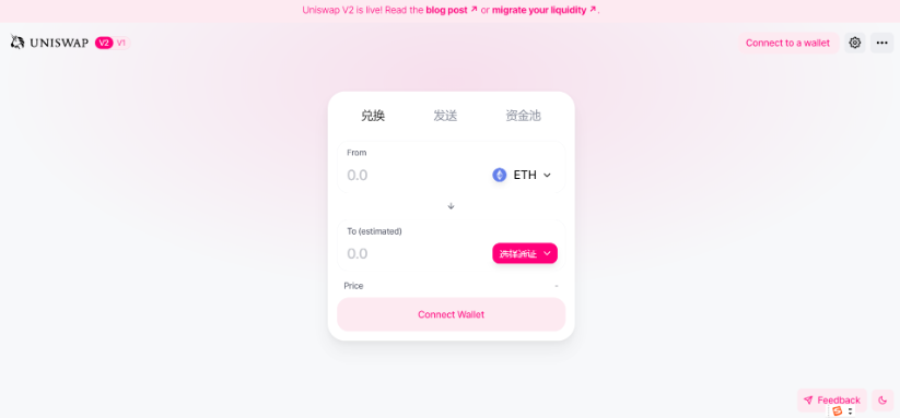 CFMM自动做市商项目对比，DEX找到正确的打开方式