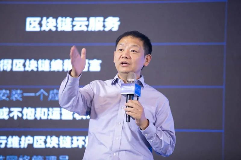 当区块链遇上云计算，世界将会变成怎样？