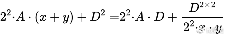 比原链研究院丨万字长文解MOV超导核心技术