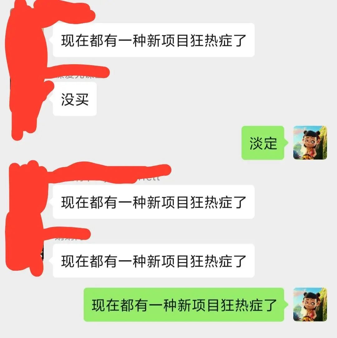 “叫好不叫坐”的 DeFi，正在酝酿下一个爆发点？