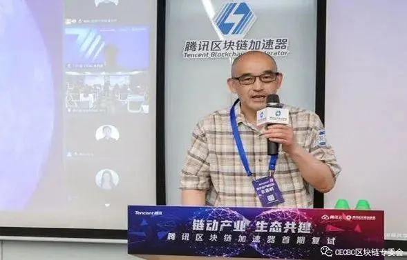 经济学家朱嘉明:2020年是区块链与产业结合的重要年份