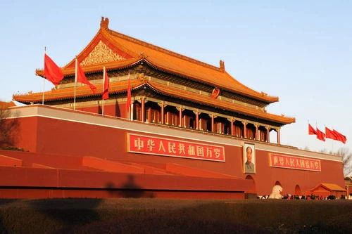 北京市发布区块链发展三年行动计划，目标建成四个“高地”