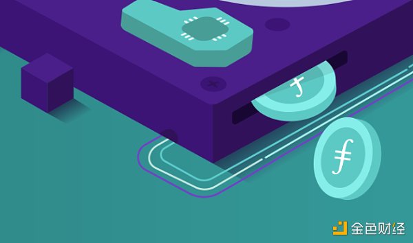 Filecoin挖矿江湖事：万事俱备只欠东风