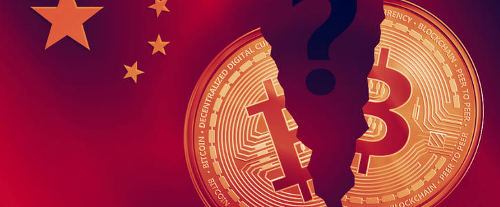 报告 | 未来8年，比特币需求将发生巨变