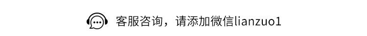 买1送1！金贝HNS矿机上线链作商城，现货疯抢中！