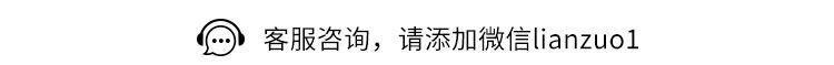 买1送1！金贝HNS矿机上线链作商城，现货疯抢中！