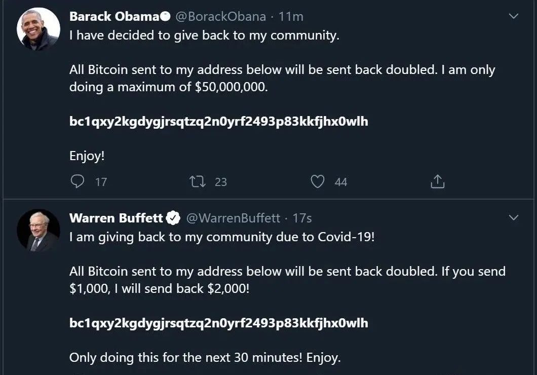 观点 | 从Twitter比特币诈骗看密码货币在监管下合规发行的必要性