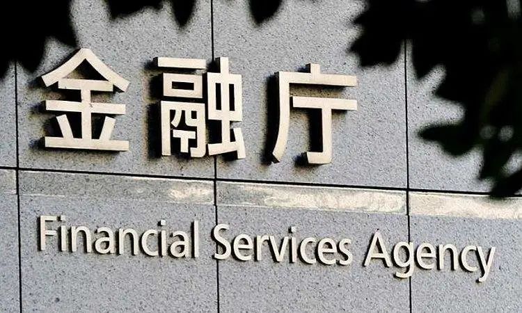 观点 | 从Twitter比特币诈骗看密码货币在监管下合规发行的必要性