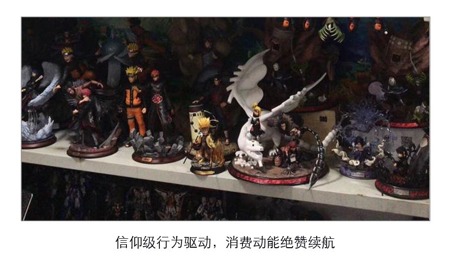 侵权B站被捕,但D站是币圈王者