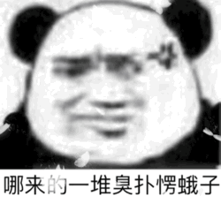 侵权B站被捕,但D站是币圈王者