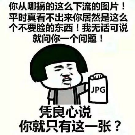 侵权B站被捕,但D站是币圈王者