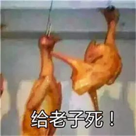 侵权B站被捕,但D站是币圈王者
