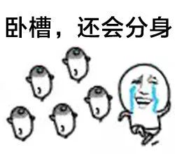 侵权B站被捕,但D站是币圈王者