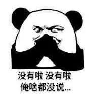 侵权B站被捕,但D站是币圈王者