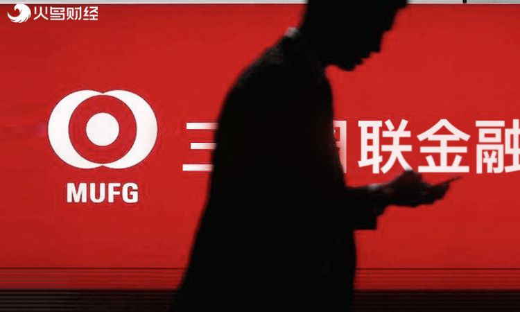 日本银行业巨头将于今年下半年发行自己的稳定币