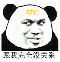 山寨币指南:符合这4个标准的小币种,收益远超过BTC