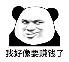 山寨币指南:符合这4个标准的小币种,收益远超过BTC