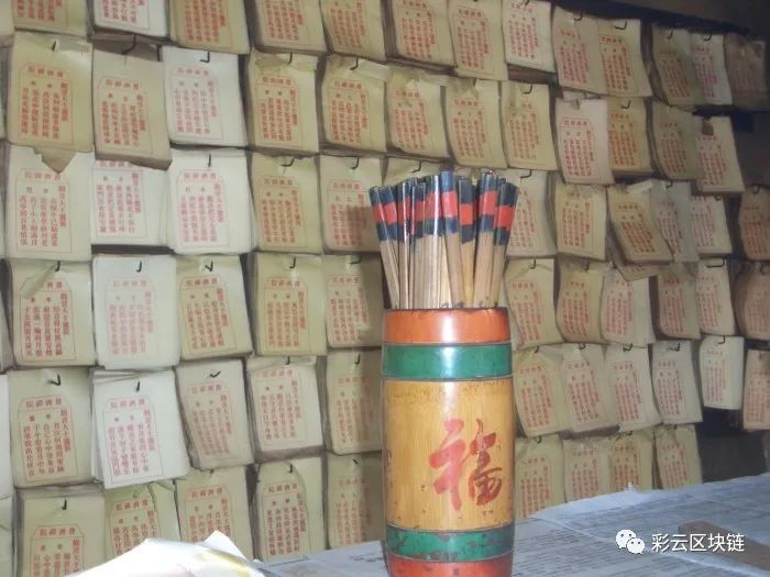 硬核 | 比特币——工作量证明、概率与随机性剖析