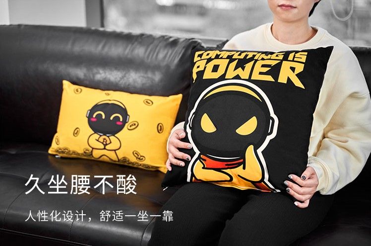 盯盘好物,一秒缓解 | 链作商城限时9折