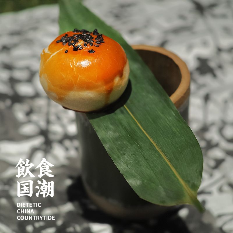 盯盘好物,一秒缓解 | 链作商城限时9折