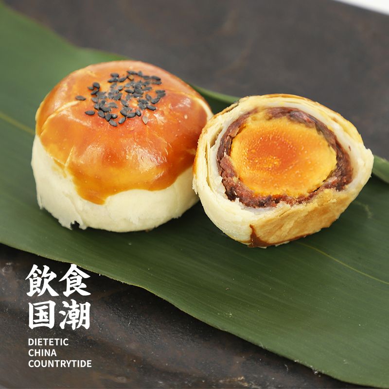 盯盘好物,一秒缓解 | 链作商城限时9折