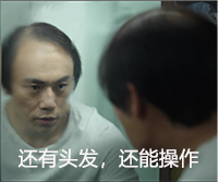 盯盘好物,一秒缓解 | 链作商城限时9折