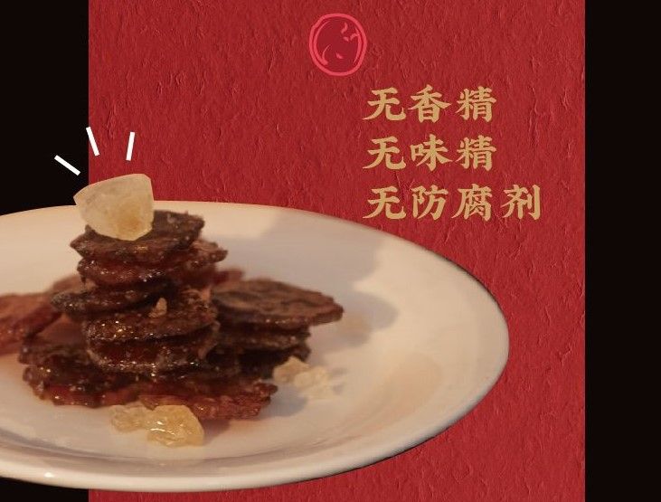盯盘好物,一秒缓解 | 链作商城限时9折