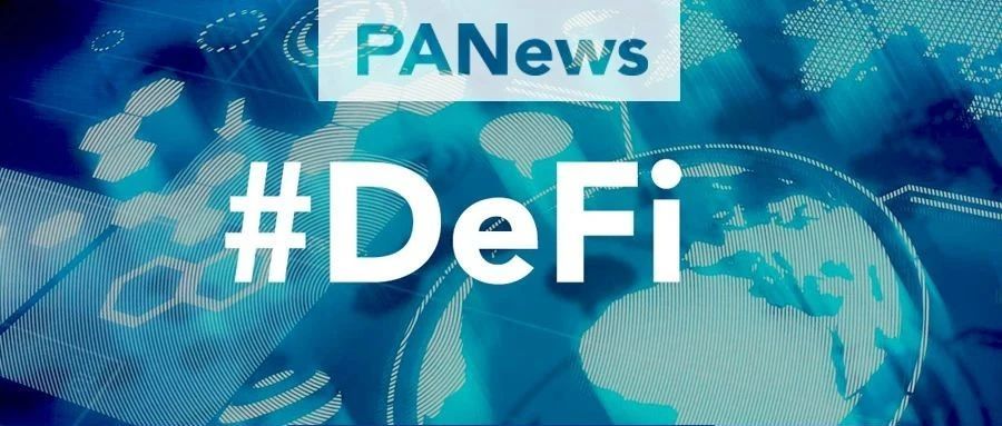 疯狂的DeFi：开发者仅一人，一天暴涨40倍