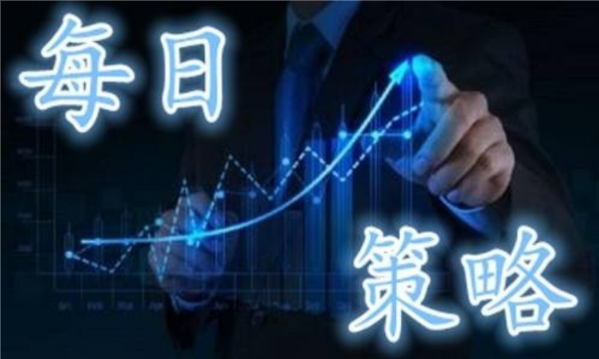 行情分析：以太坊异军突起强势领涨，比特币再度承压回调